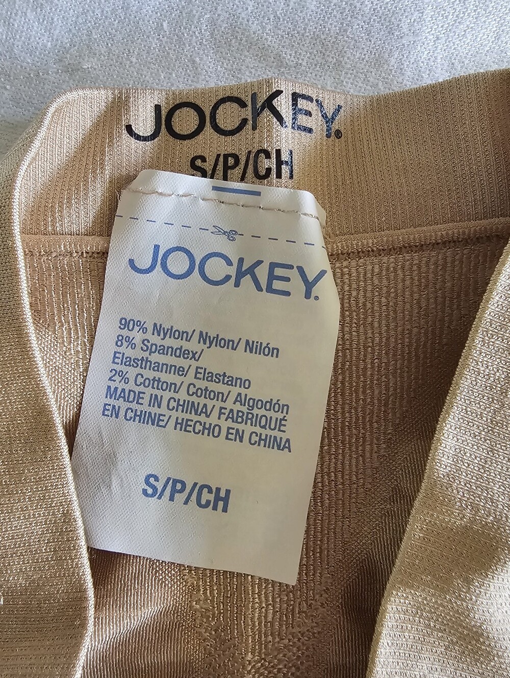 New Jockey Shapewear Shorts Lightweight sz S